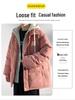 Men's Thickened Corduroy Two-Piece Sports Jacket - Winter Warm, Trendy Workwear