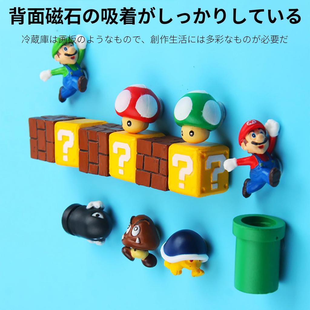 AAGWW Refrigerator 3D Refrigerator Cartoon Anime Magnetic Creative Decorations 3D Refrigerator Magnets Total of 10 Magnets, Magnets, Magnets, Sheets,