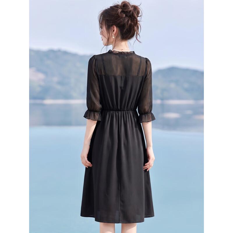 Elegant French Style V-Neck Short Sleeve Midi Dress
