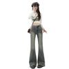 Vintage Design Rough Edge Micro-horn Denim City Girls Early Spring Low-rise Babes Splicing Elastic and Thin Floor-mopping Trousers