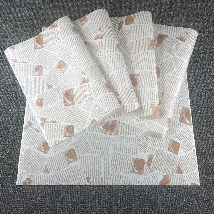 Customizable Disposable Oil-Proof Paper Tray for Hamburgers and Dinners