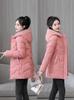 2026 Hot-Selling Women's Korean Style Slim Fit Mid-Length Winter Cotton Padded Jacket - Warm & Versatile Outerwear