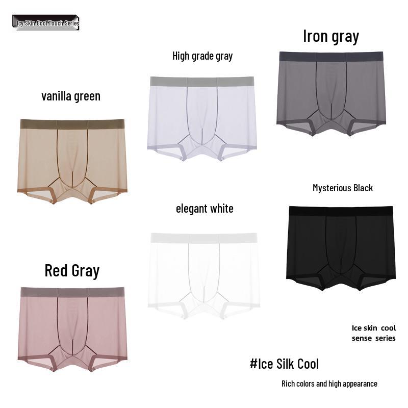 Banana Men's Ice Silk Seamless Breathable Sports Underwear - Lightweight Summer Design