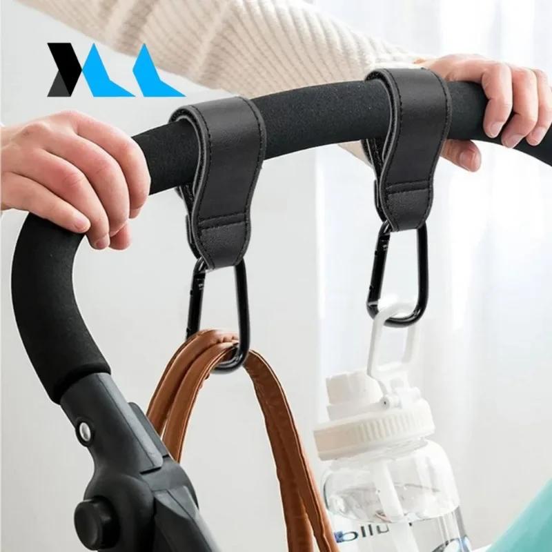 Leather Bag Baby Stroller Hook Baby Stroller Rotating 1/2 Piece Rotatable Stroller Storage Device Baby Stroller Hook Accessories