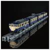 TAKARA TOMY Plarail Real Class 113 Series Commuter Train East Yokosuka (JR Color)