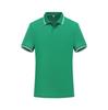 Cool & Durable Short Sleeve Summer T-shirt for Work, Travel, or Team Events - Breathable and Logo-Ready