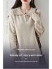 Women's Thickened Wool Polo Neck Long Dress - Autumn/Winter Loose Knit Base Layer 