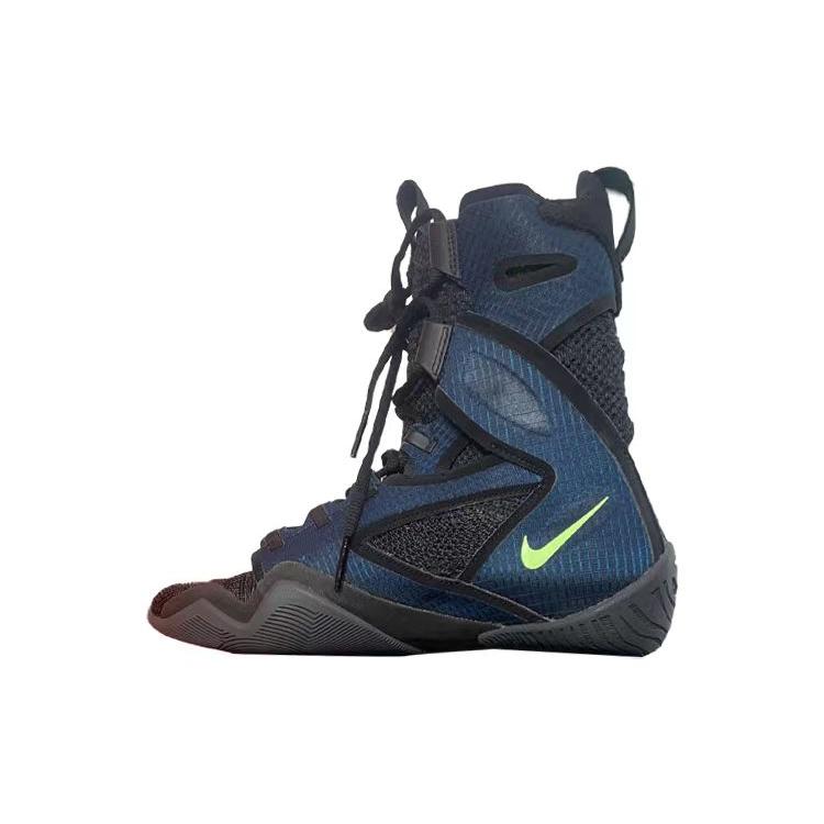 Nike HyperKO 2 Blu Verde Elettrico CI2953-004 cm