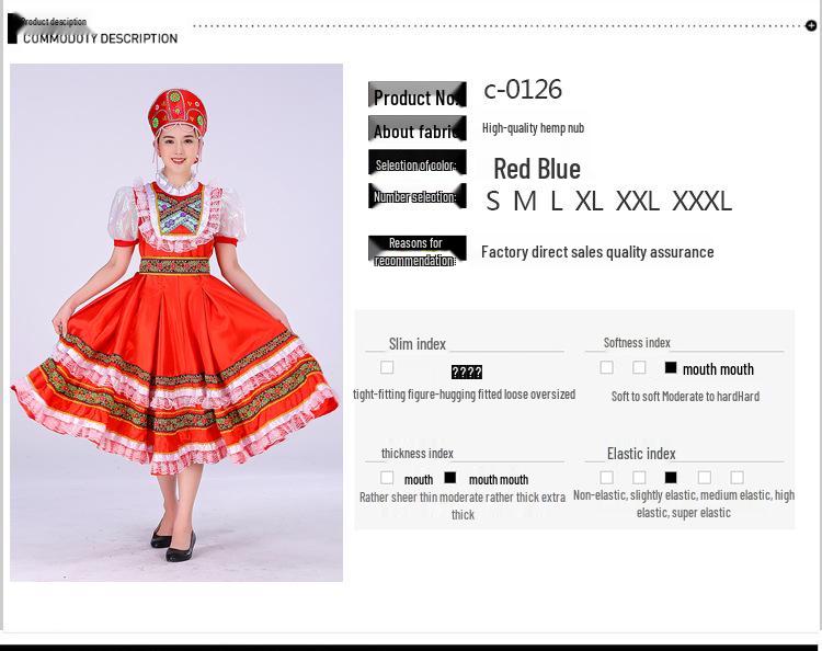 Europäischer Hof Dienstmädchenkleid: Russisches Prinzessinnen-Tanzkostüm für Erwachsene