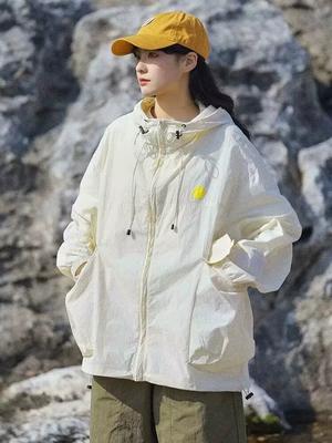 Sonnenschutzkleidung für Männer und Frauen UV-Schutz leicht und atmungsaktiv Arbeitsjacke schnell trocknend Trendmarke Sonnenschutzkleidung gewebt Elasthan
