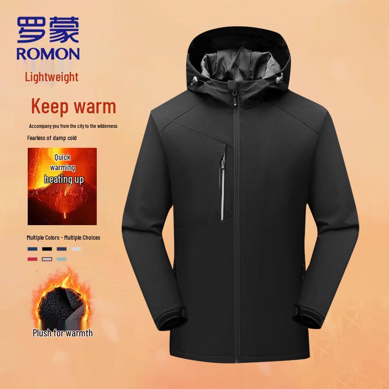 ROMON Men's Hooded Water-Repellent Warm Fleece Jacket