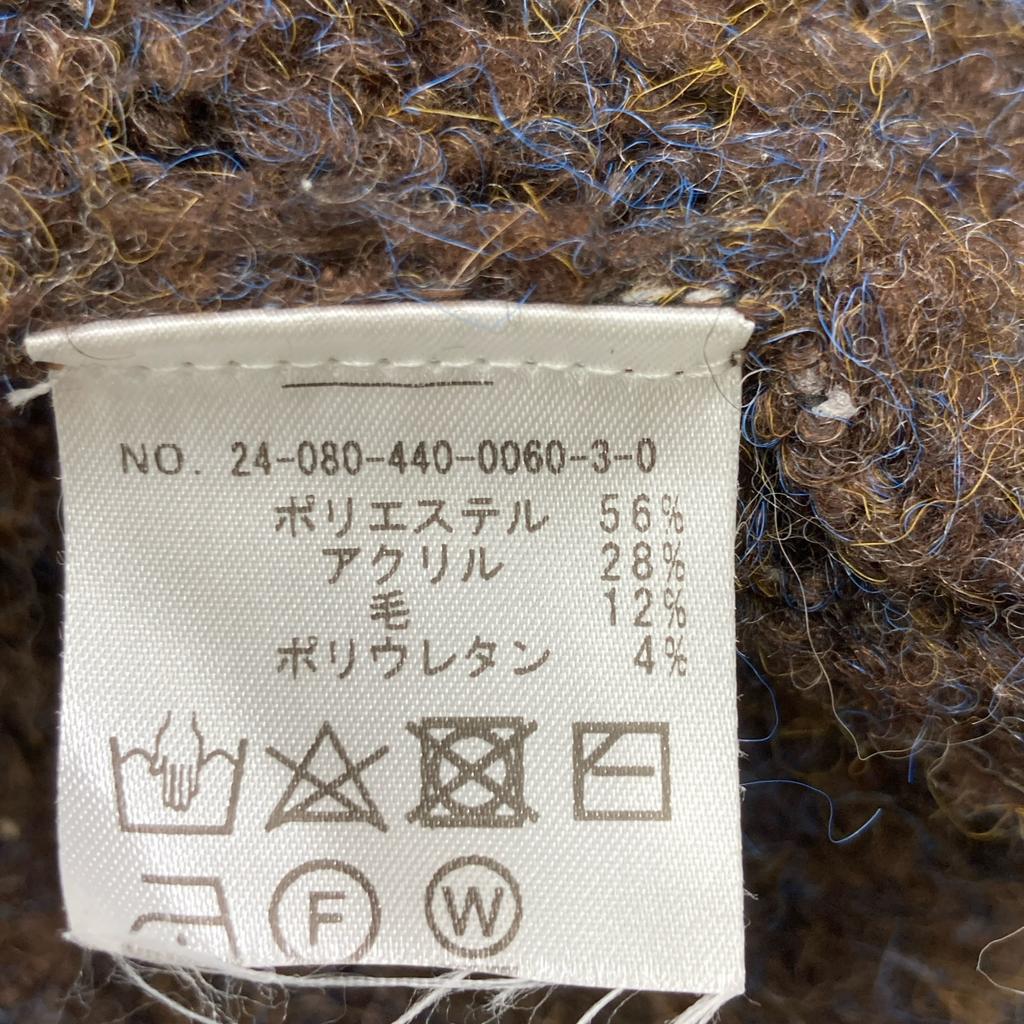 JOURNAL STANDARD Brown Boucle Dress Dress Not Written BrownUsed