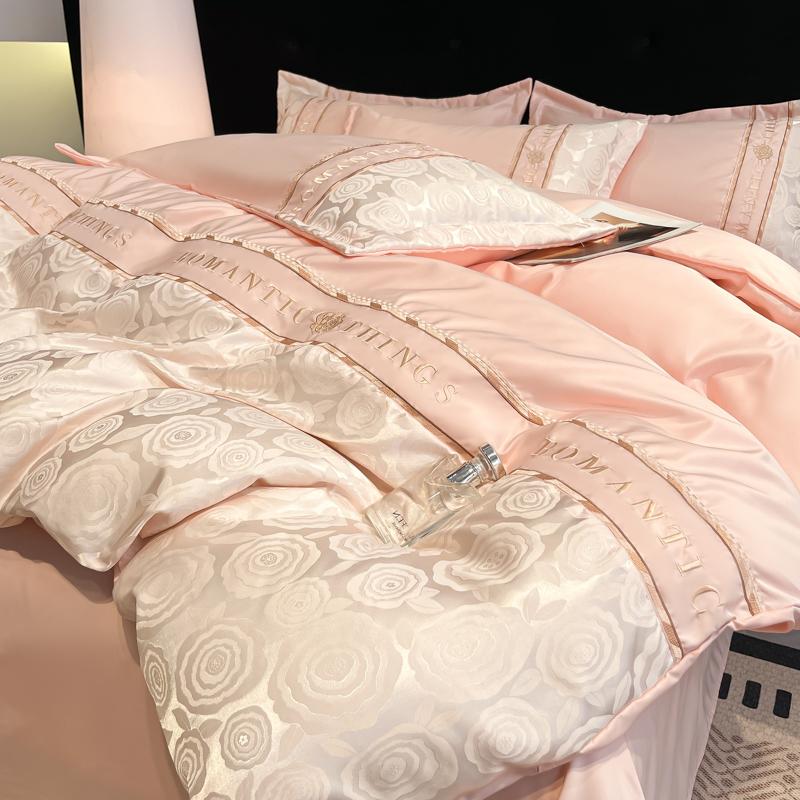 Sleep Grid Fine Twill Satin Bright Silk Jacquard Heavy Embroidery Four Piece Set