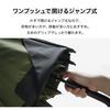 Back Protect Umbrella Backpack Blue Gray x Black Long UV Rain or Jump Long Perfect for or Any Simple and Wpc. [Keeps Dry] Umbrella, Protection, Men's,