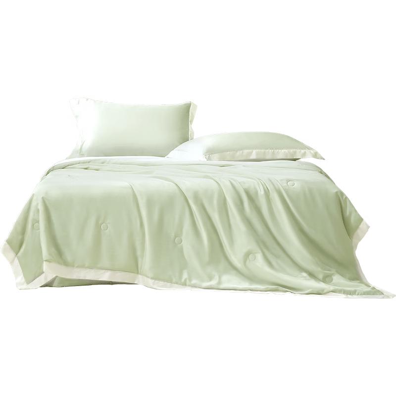 Bailisi Tencel Cooling Antibacterial Summer Quilt 200x230cm