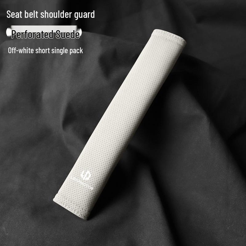 Leapmotor Car Seatbelt Shoulder Pad Cover for C16/C01/C11/S01/T03B10