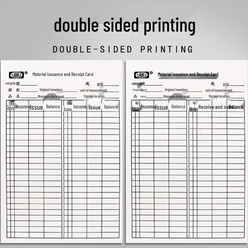 Double-Sided Warehouse Inventory and Material Card