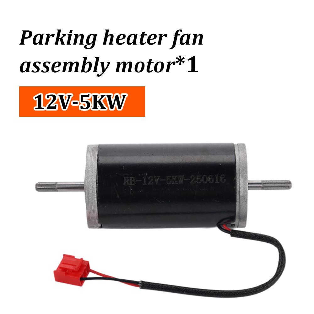 12V 5Kw Motor Red Plug Parking Heater Fan Assembly Motor Is Suitable for Car Heater Accessories