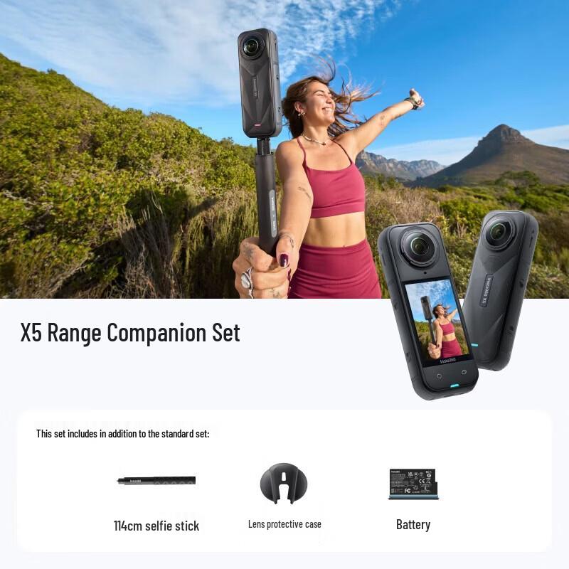 Insta360 X5 360 Degree Panoramic Action Camera (CN version)