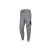 Casual Pants Men's Carbon Gray DA6804-091