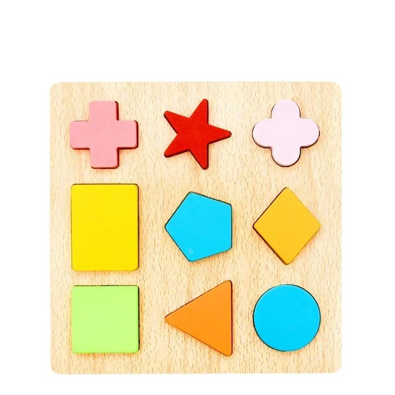 Children's Wooden Montessori Toys Kids Logical Thinking Training Direction Color Cognition Educational Battle Battle Board Game