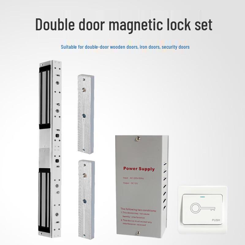 Realand 280kg Electric Magnetic Door Lock Access System Kit CN plug (adapter included)