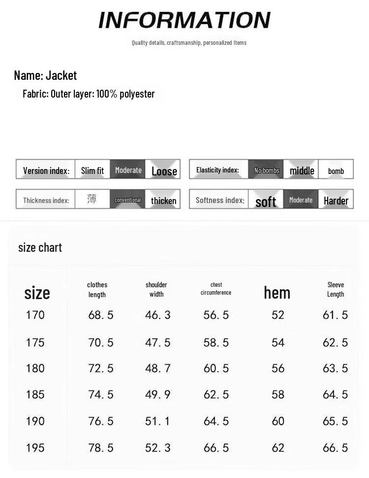ROMON Men's Business Casual Zipper Jacket