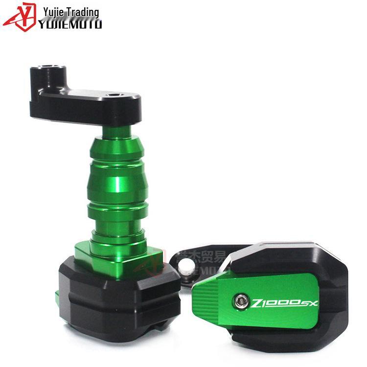 Kawasaki Z1000SX 10-16 CNC Aluminum Anti-Fall Protection Ball.