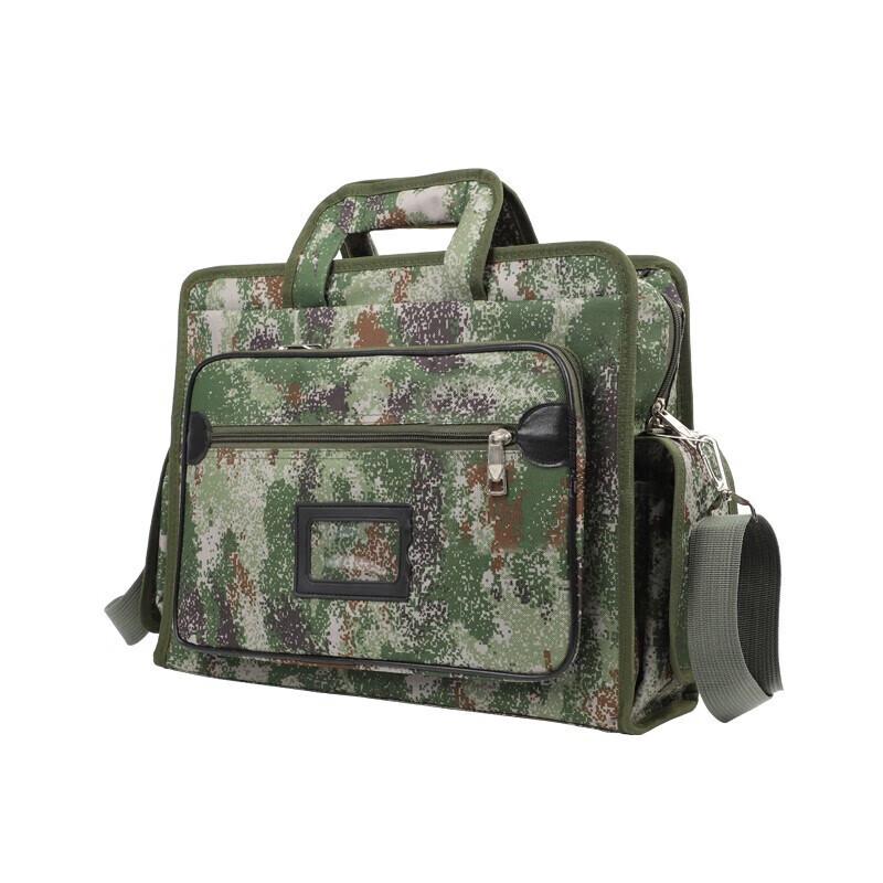 Bu Gudao Tactical Command Bag
