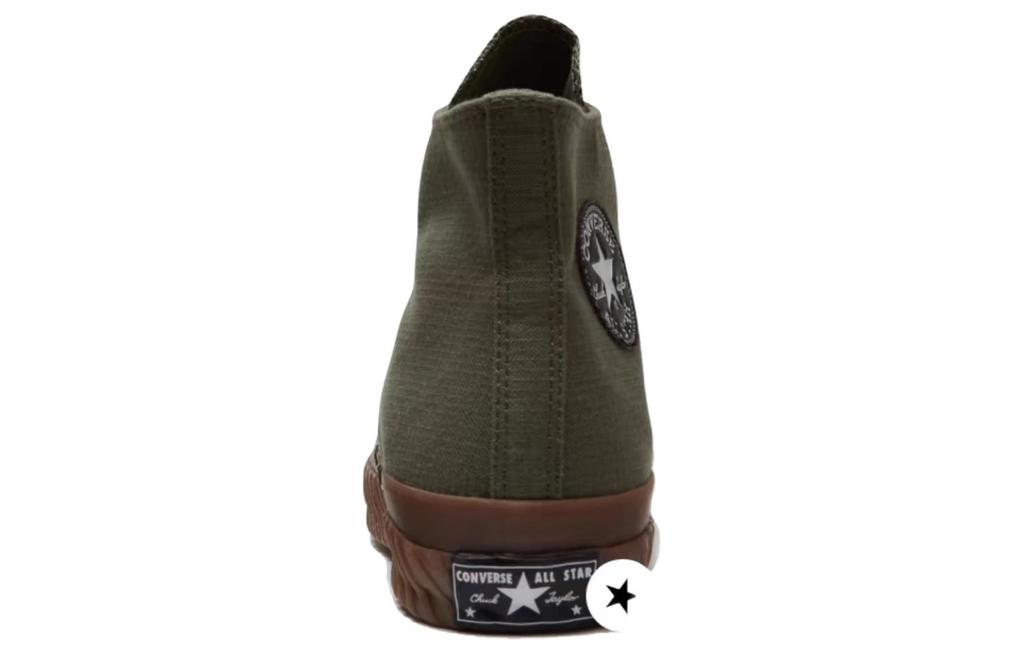 Converse Chuck 70 Bosey High 'Utility Gum' Men's Sneakers
