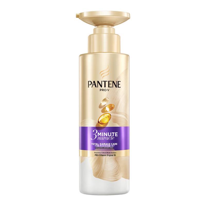 Pantene Festival Gift Set