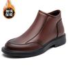 Fashion Fashion Business Boots Travel Leather Boots Men's Non-Slip Motorcycle Boots Minimalist Style Outdoor Mens Slip on Casual Shoes