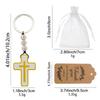 Baptism Key Ring Cross White Mesh Bag Holy Communion Gift Wooden Bead String Set Gift
