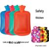 Thickened Cute Plush Rubber Hot Water Bottle for Women and Students - Explosion-proof, Warm Compress, Large Size for Bed