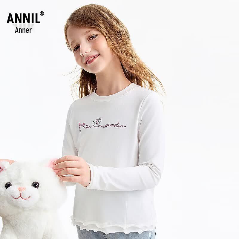 Annil Girls 2026 Spring Round Neck Long Sleeve Knit Sweater 150cm