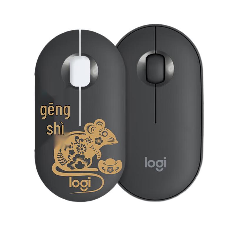 

Logitech Pebble Wireless Bluetooth Mouse