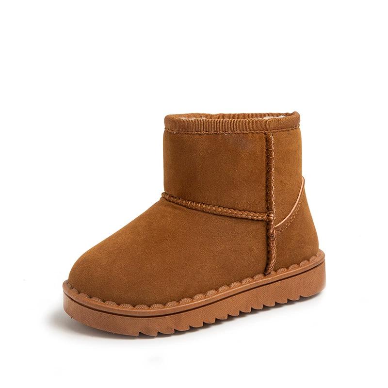 Kinder Herbst Winter Warme Lederstiefel Gepolsterte rutschfeste Stiefel Kinder Langlebige Schneeschuhe Seitlicher Reißverschluss Design