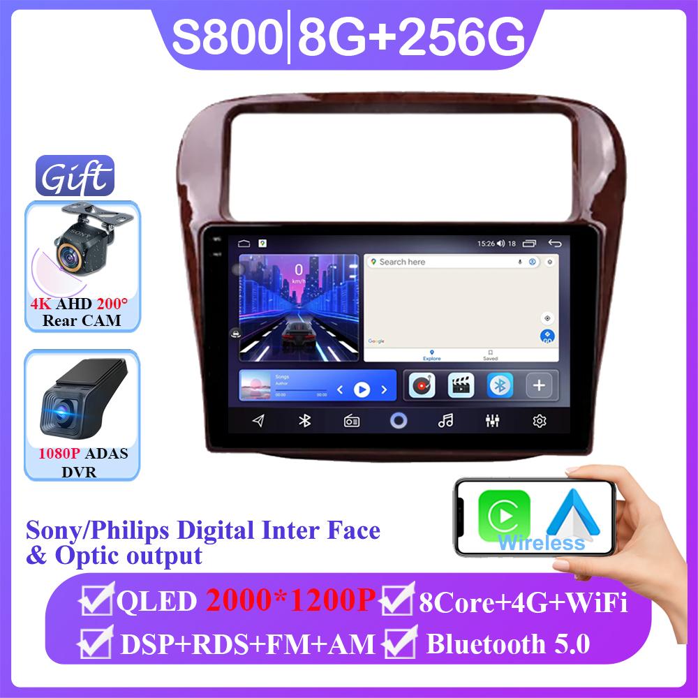 Android 14 For Honda Odyssey RA1 RA5 1996-1999 Auto Radio Stereo Multimedia Video Player Navigation No 2din Wireless Carplay  BT