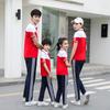 Summer 2020 Couple's Sportswear: Men's Short Sleeve School Uniform Set
