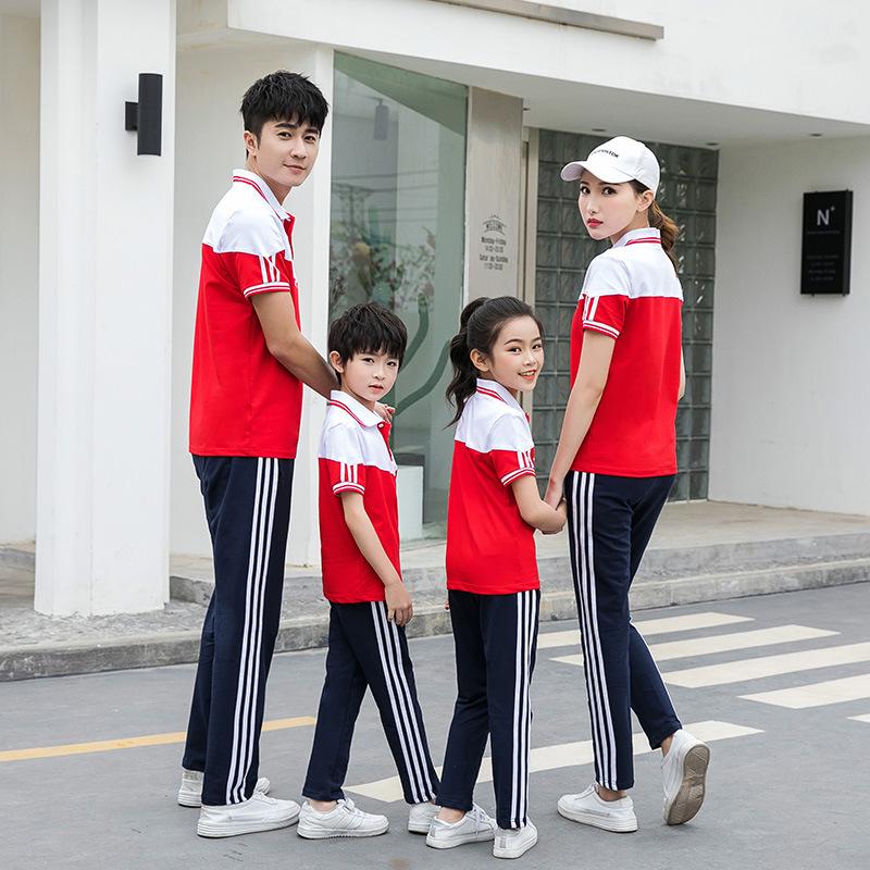Summer 2020 Couple's Sportswear: Men's Short Sleeve School Uniform Set