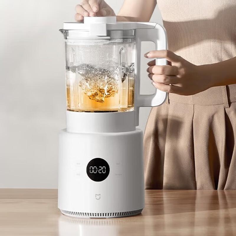 Xiaomi Mijia N1 Multifunctional Blender