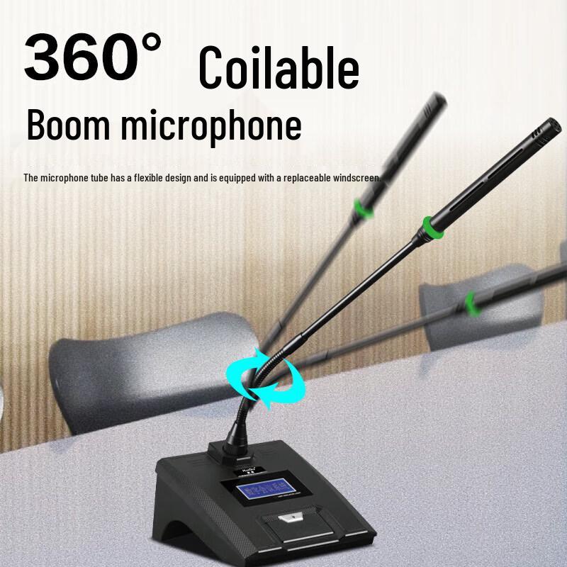 HuiDu Professional Wired Gooseneck Conference Microphone (CN Version)