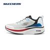 Skechers Men's GO RUN Elevate 220851 Running Shoes