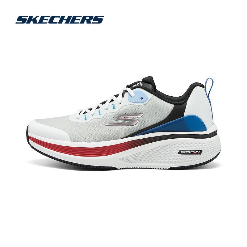 Skechers Men's GO RUN Elevate 220851 Running Shoes