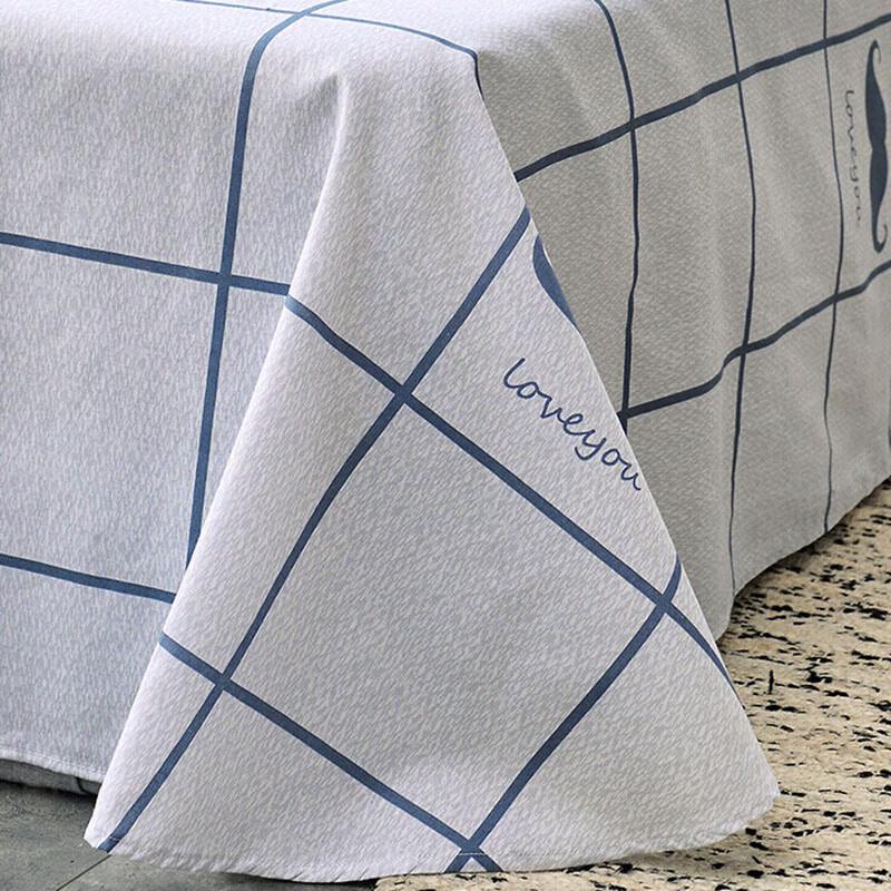 Nanjiren Printed 3-Piece Bedding Set