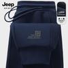 JEEP SPIRIT Men's 2025 Casual Drawstring Joggers
