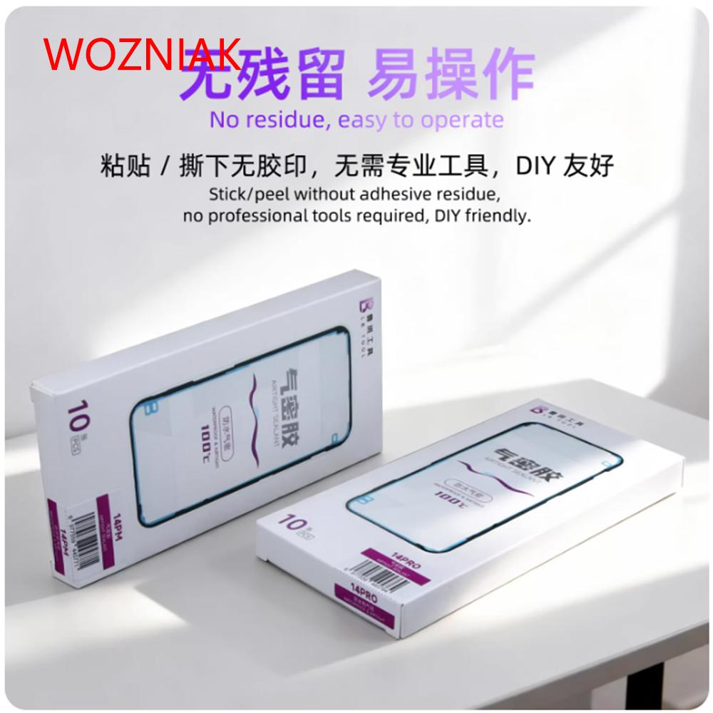 LUBAN Mobile Phone Airtight Screen Waterproof Adhesive XR 11-17PM Sealant Restore the IP Level Seal of the Phone Waterproof