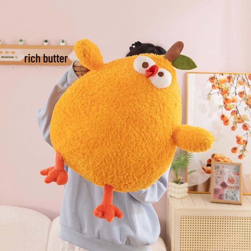 Orange Dumpling Plush: Cute Little Yellow Chicken Doll