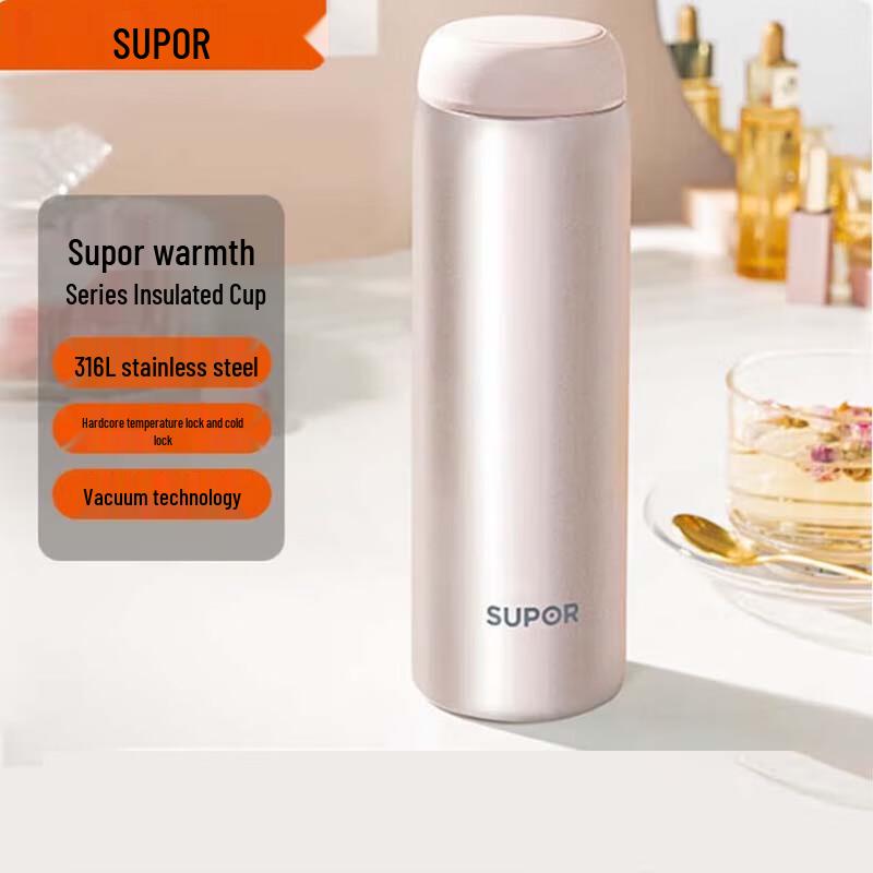 Supor Stainless Steel Insulated Water Bottle
