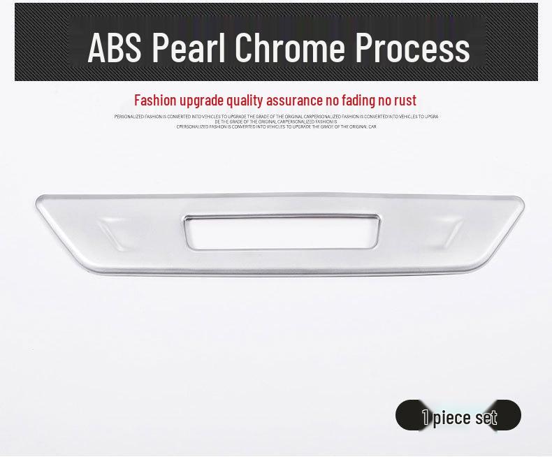 BMW 5 Series (2018-2023) Seat Memory Button Decorative Frame for 528Li/530Li Interior